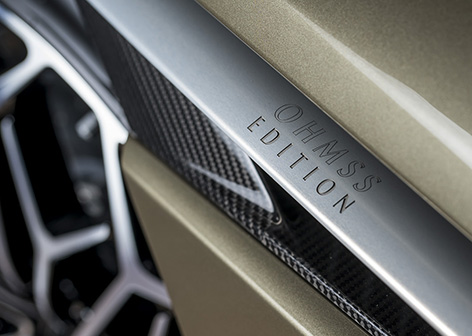 Aston Martin DBS Superleggera OHMSS side vents