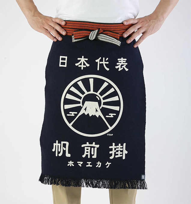 photo © Anything Anything Mt.Fuji Maekake Apron